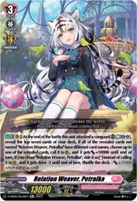 Relation Weaver Petralka (D-SS05: Festival Booster 2023)