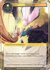 Release (Alice Origin III) — Force of Will Card Value