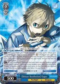 Release Recollection Eugeo (Sword Art Online -Alicization- Vol.2)