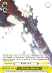 Released Chains Parallel Foil (Date A Bullet)
