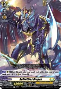 Relentless Dragon (D-BT08: Minerva Rising)