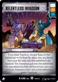 Relentless Invasion (War for Cybertron: Siege II)