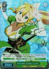 Reliable Guide Leafa SP (Sword Art Online)
