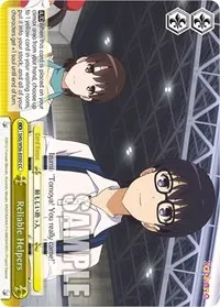 Reliable Helpers (Saekano: How to Raise a Boring Girlfriend)