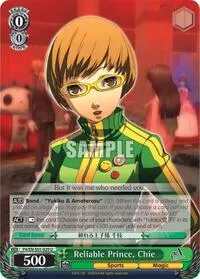 Reliable Prince Chie (Persona 4 ver.E)