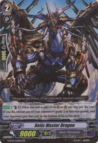Relic Master Dragon (G-BT01: Generation Stride) — Cardfight Vanguard Card Value