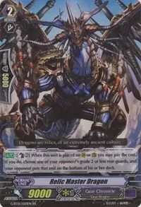 Relic Master Dragon (G-BT01: Generation Stride)