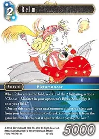 Relm (From Nightmares)