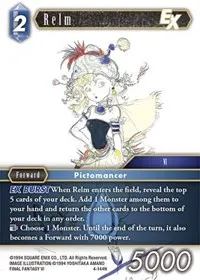 Relm EX (Opus IV)