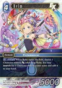 Relm EX (Opus XII)