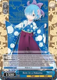 Rem in a Hakama (Re:ZERO: The Frozen Bond)