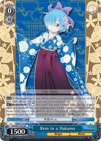 Rem in a Hakama Parallel Foil (Re:ZERO: The Frozen Bond)