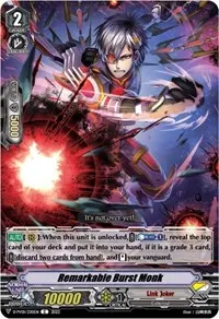 Remarkable Burst Monk (D-PV01: History Collection)