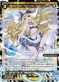 Remember Memoria Code Heart (Welcome Back Diva -selector-) — WIXOSS Card Value