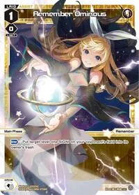 Remember Ominous (Divisions DIVA)