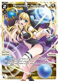 Remember Prophecy (Divisions DIVA)