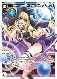 Remember Prophecy Parallel (Divisions DIVA)