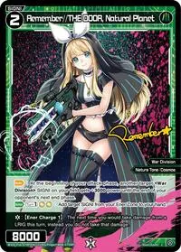 Remember THE DOOR Natural Planet Parallel (Legendary DIVA)