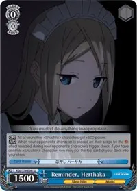 Reminder Herthaka (Kaguya-sama: Love is War)