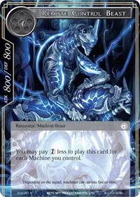 Remote Control Beast (Alice Origin II)