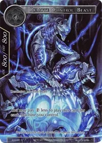 Remote Control Beast Full Art (Alice Origin II)