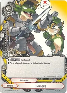 Remove (Shine! Super Sun Dragon!!) — Future Card BuddyFight Card Value