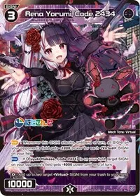 Rena Yorumi Code 2434 (Collab Booster: Nijisanji Diva)