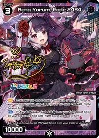 Rena Yorumi Code 2434 Parallel Foil (Interlude Diva) — WIXOSS Card Value