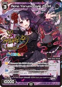 Rena Yorumi Code 2434 Parallel Foil (Collab Booster: Nijisanji Diva) — WIXOSS Card Value