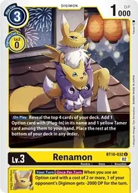 Renamon (Xros Encounter)