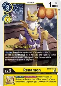 Renamon (Xros Encounter Pre-Release Cards)