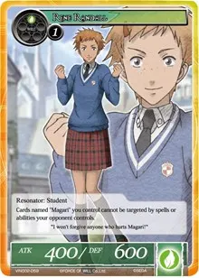 Rene Randall (Vingolf 2 - Valkyria Chronicles)