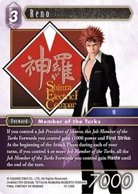Reno (Crystal Dominion)