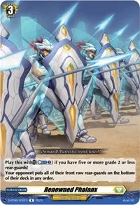 Renowned Phalanx R (D-BT09: Dragontree Invasion)