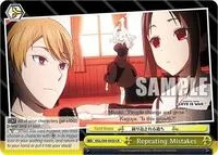 Repeating Mistakes (Kaguya-Sama: Love is War?)