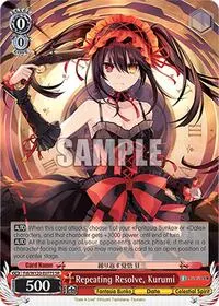Repeating Resolve Kurumi SR (Fujimi Fantasia Bunko Vol.2)