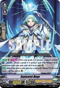 Replenish Mage (V Promo Cards)