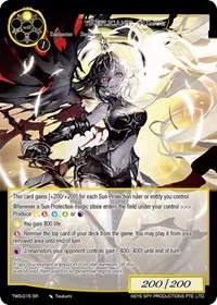 Replicant Aimul (The War of the Suns) — Force of Will Card Value