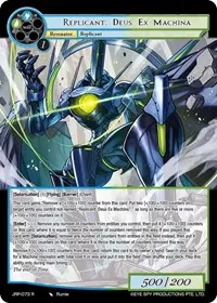 Replicant Deus Ex Machina (Judgment of the Rogue Planet)