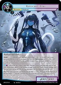Replicant Loki (Judgment of the Rogue Planet) — Force of Will Card Value