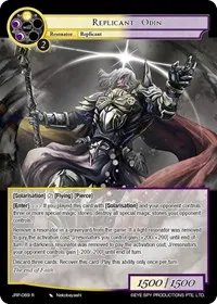 Replicant Odin (Judgment of the Rogue Planet)