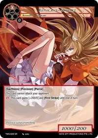 Replicant Scarlet (The War of the Suns)