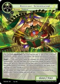 Replicant Scheherazade (The War of the Suns)