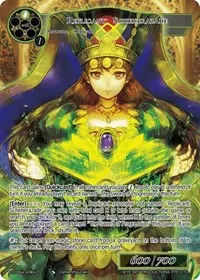Replicant Scheherazade (Promo Cards)