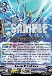 Repress Strike Dragon (V Promo Cards)