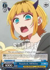 Repulsed MEMcho ([OSHI NO KO])