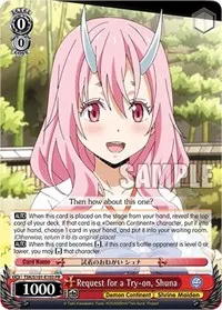 Request for a Try on Shuna (That Time I Got Reincarnated as a Slime Vol.3)