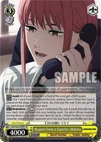 Request From a Superior Makima SR (Chainsaw Man)
