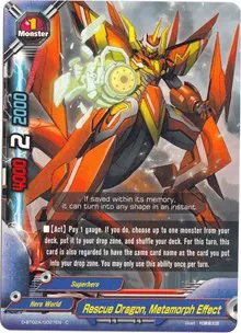 Rescue Dragon Metamorph Effect (Four Dimensions)