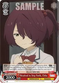 Resolved to Step Forth Chika (Makeine: Too Many Losing Heroines!) — Weiss Schwarz Card Value